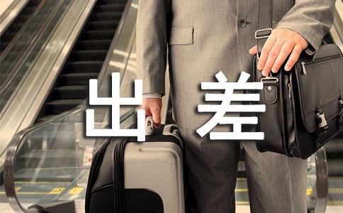 �����淶�ģ�ͨ��20ƪ��