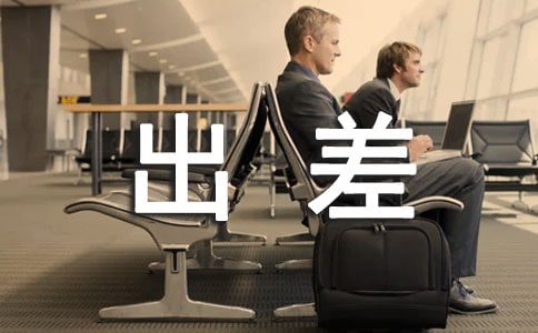 ��������Y(ji��)��淶�ģ����x10ƪ��