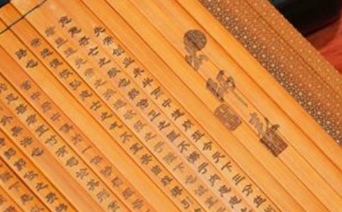 出師表中的名句