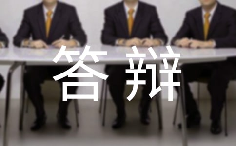 ��Α�(y��ng)��MBA���I(y��)Փ�Ĵ��q