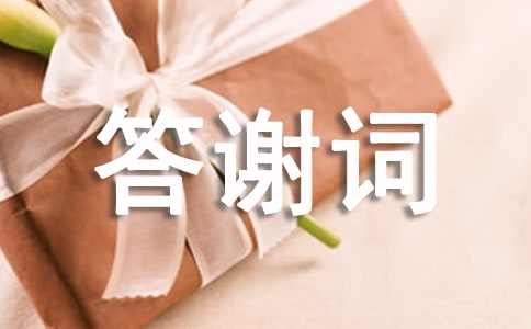 �P�چ��´��x�~��ͨ��13ƪ��