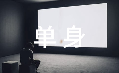 ���݆����C�������_