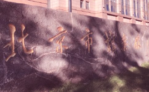 �n���^�Ĺ���Ӌ������