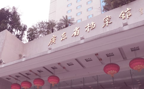 �n���^����Ӌ(j��)������