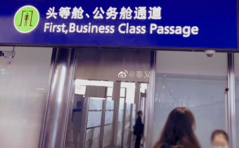 �����C�����ԵǙC(j��)��