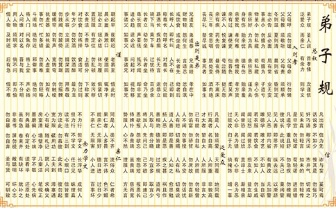 ����Ҏ(gu��)�x���Pӛ300��