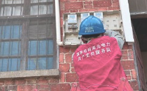 늹����(x��)���