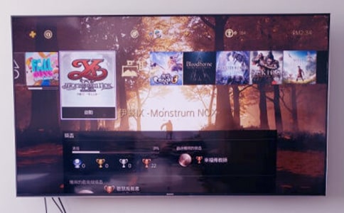 第一臺電視機(jī)是什么時(shí)候發(fā)明的