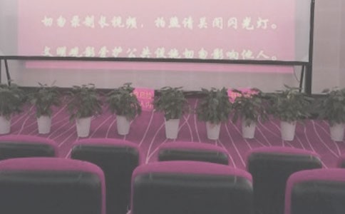 �ӰԺ��K�������Y(ji��)�R��(8ƪ)