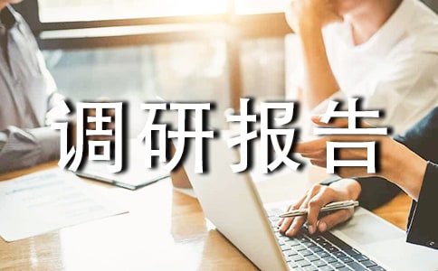 �{(di��o)�Ј�淶��