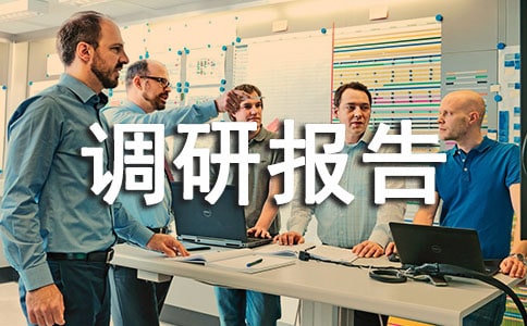 �{(di��o)�Ј�(b��o)����ô��(xi��)