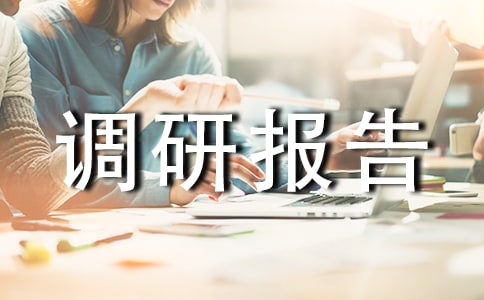 ͨ�õ��{(di��o)�Ј�(b��o)���ʽ