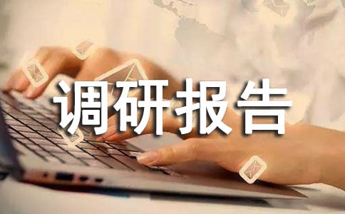 ����h(hu��n)�����R�{(di��o)�Ј��