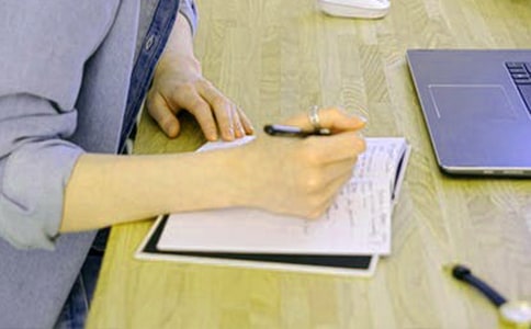 我的大學(xué)讀后感