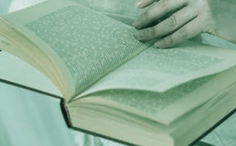 讀書(shū)會(huì)會(huì)長(zhǎng)競(jìng)選稿