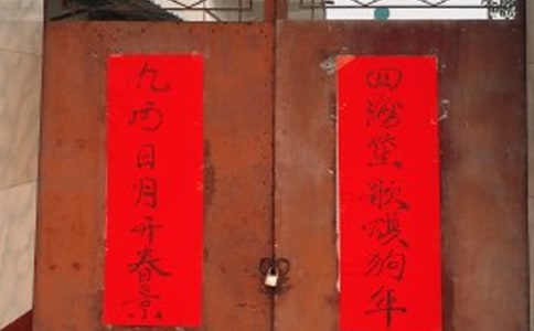 ����7�֌�(du��)(li��n)130��