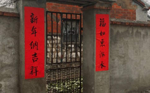 關(guān)于月亮的對(duì)聯(lián)精選