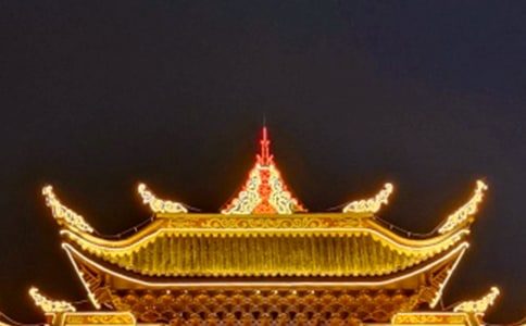 峨眉山月歌送蜀僧晏入中京原文翻譯