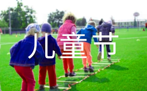 �P(gu��n)�ڃ�ͯ��(ji��)��Ӣ�Z���ģ�ͨ��27ƪ��