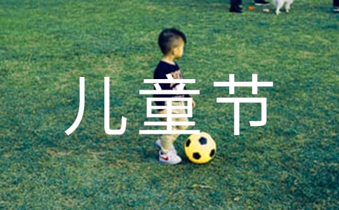 ��ͯ��(ji��)ף���Z(y��)���źϼ�31�l