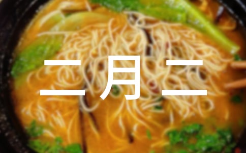 ���¶���̧�^����