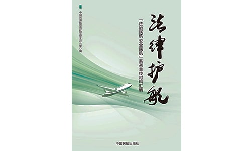 �������o(h��)�����x���