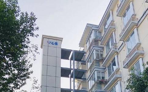 �I�u���a(ch��n)�u�����s�I���Й�(qu��n)Ҫ���^�m(x��)����