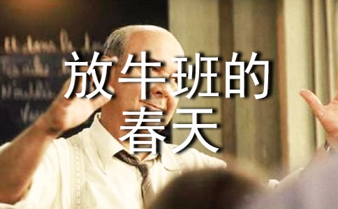 ��ţ��Ĵ����^���