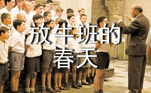 ����ţ��Ĵ��졷 �^���