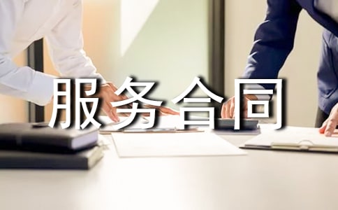 �I�N�߄�����(w��)��ͬ