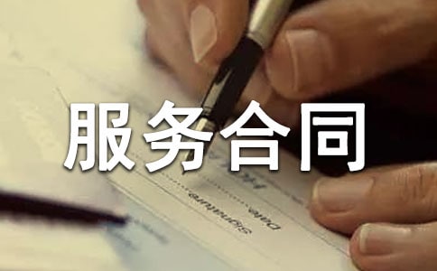 ί����I(y��)��������(w��)��ͬ�����x6ƪ��