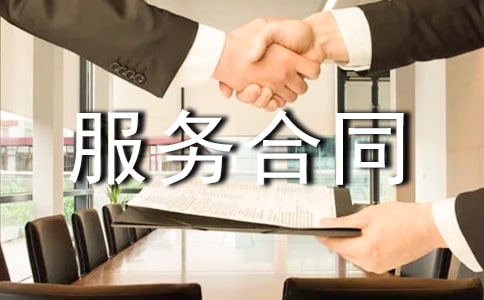 �߄�����(w��)��ͬ (�R��15ƪ)