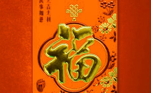 ���^����Ժ���ļ���(5ƪ)