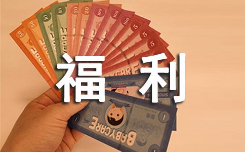 ��I(y��)��Ӗ(x��n)�ǽo��I(y��)�T����õĸ���