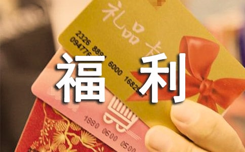 ��ν�Qн�긣����(w��n)�}(4)