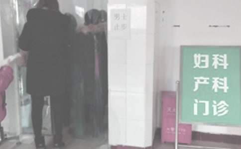 �D�a�ƌ����������b��