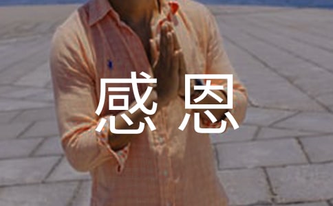 ��Ҫ�W(xu��)��(hu��)�ж��ľ���