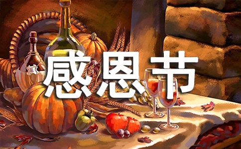 С�W(xu��)���ж���(ji��)���v�弯�\15ƪ