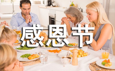 �ж���(ji��)��ף������