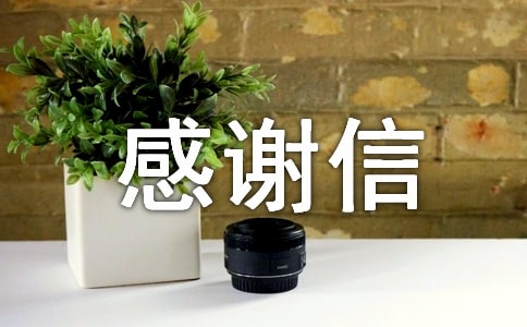 Ӣ�ĸ��x�ŽY(ji��)β�ر�ģ�����