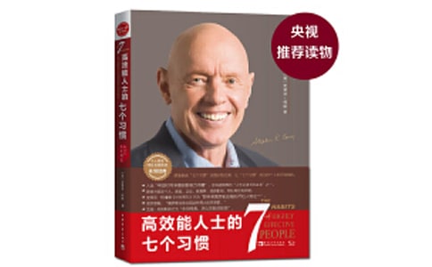 ��Ч����ʿ���߂���(x��)�T