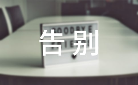 ��e��������