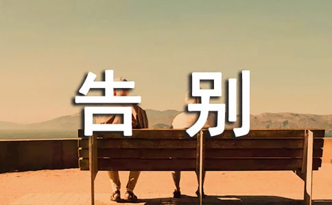 ��eĸУ��Ԓ�Z