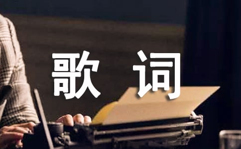 �����ҵ�δ�����ǉ����~