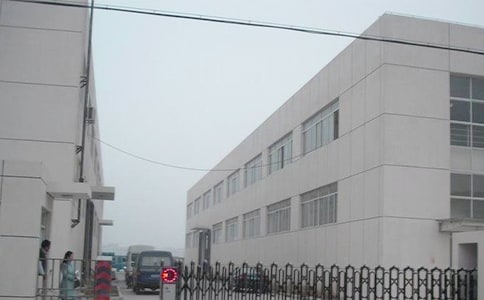 工廠安全生產(chǎn)標(biāo)語