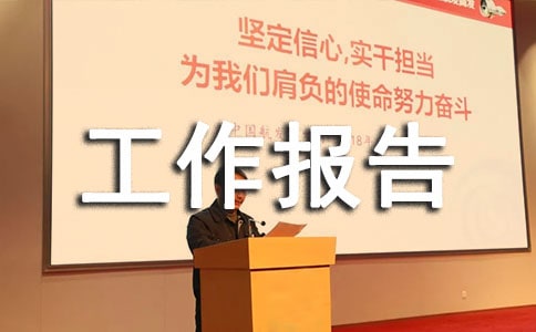 �o(j��)�Ɍ��鰲ȫ������(b��o)��