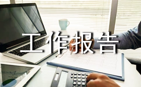 Ʒ�|(zh��)����ȹ������