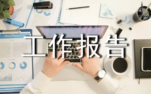 ��ُ�Ĺ��������ô��