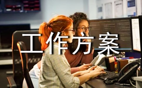 �Vɽ��ȫ���a(ch��n)������������