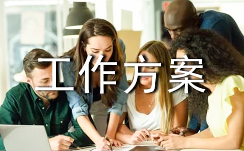 ��ٰ�ȫ��������